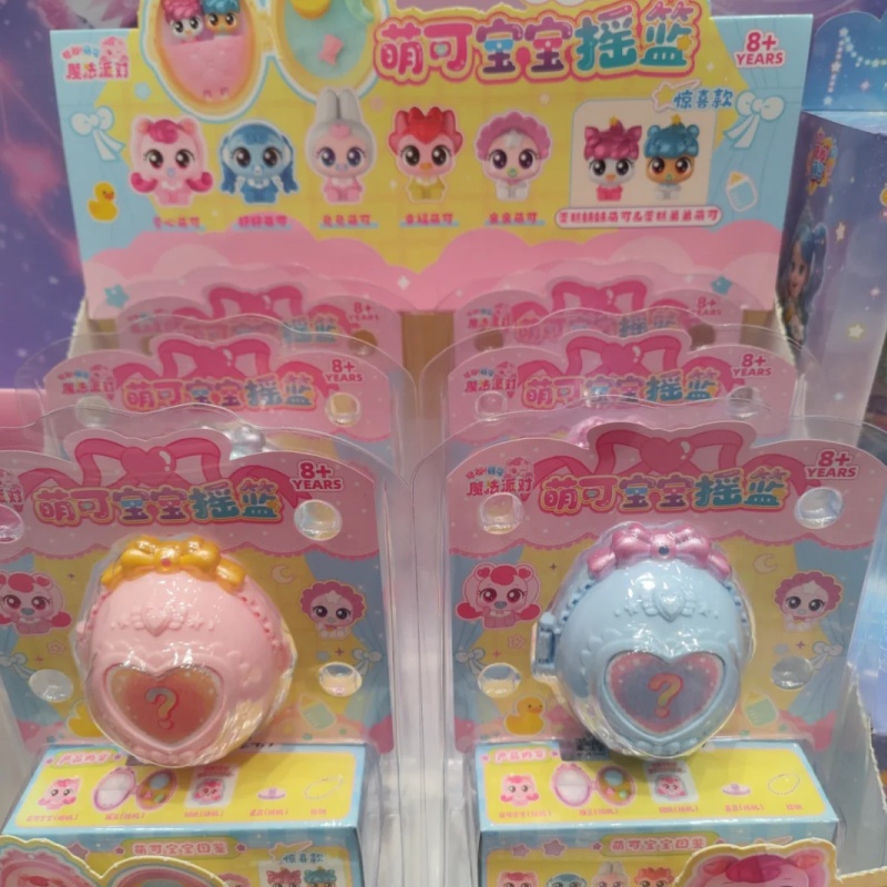 Baby Products Korea - Originele Teenieping Anime Figuur Magic Party