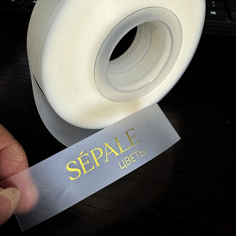 Baby Products Eco Friendly - TPU Zachte zelfklevende labeltape Lege vlek