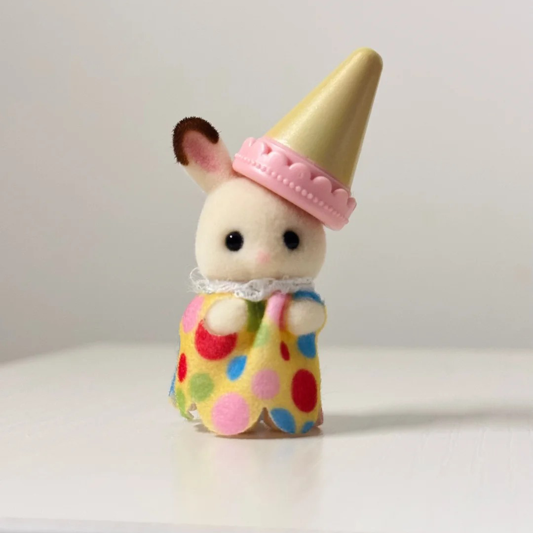 Op voorraad Sylvanian Families - Baby Products Japan recensie en prijs