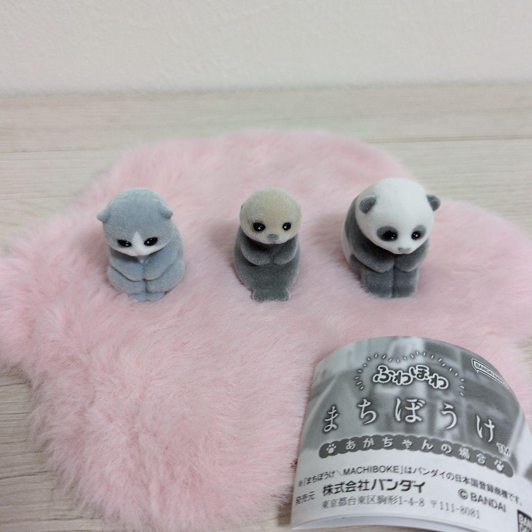 Origineel capsulespeelgoed sch - Baby Products Japan recensie en prijs