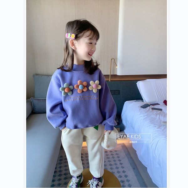 2026 Herfst Korea Meisjes Kato - Baby Products Korea recensie en prijs