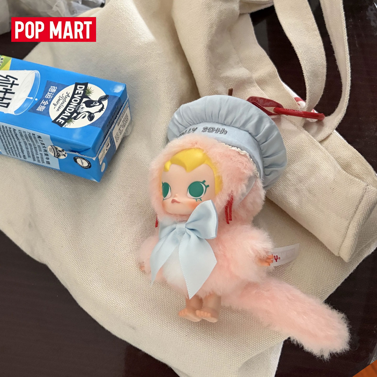 POPMART Baby Molly 20e Verjaar - Baby Products Gift Pack recensie en prijs