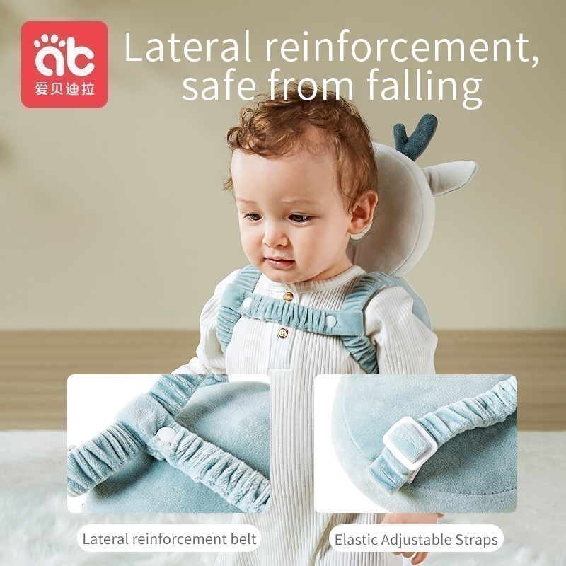 Baby Hoofdbescherming Veilighe - Infant Head Protector recensie en prijs
