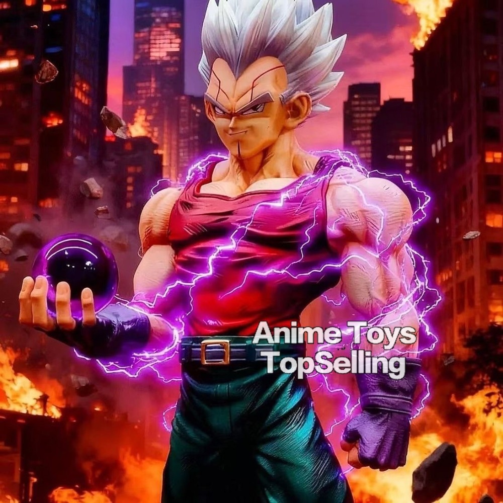 27 cm/10.63in Anime Dragon Bal - Baby Products Japan recensie en prijs