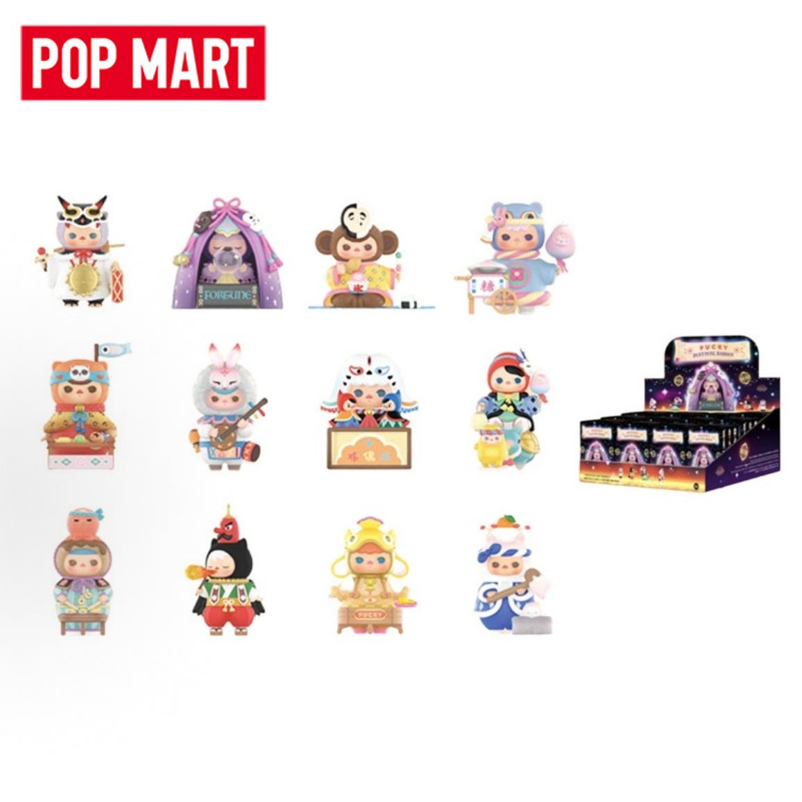 POP MART PUCKY Festival Babies - Baby Products Game recensie en prijs
