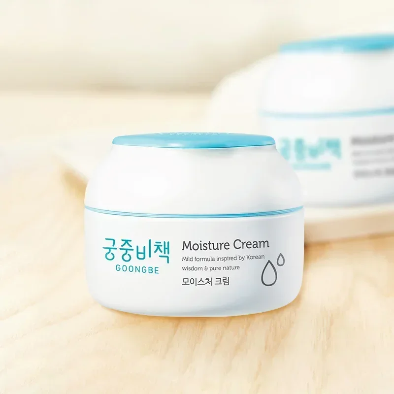 Echte Originele Goongbe Koreaa - Baby Products Korea recensie en prijs