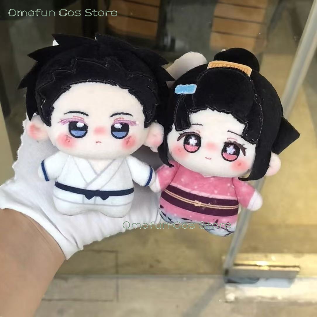 Halloween koyuki Cosplay Koyuk - Baby Products Korea recensie en prijs