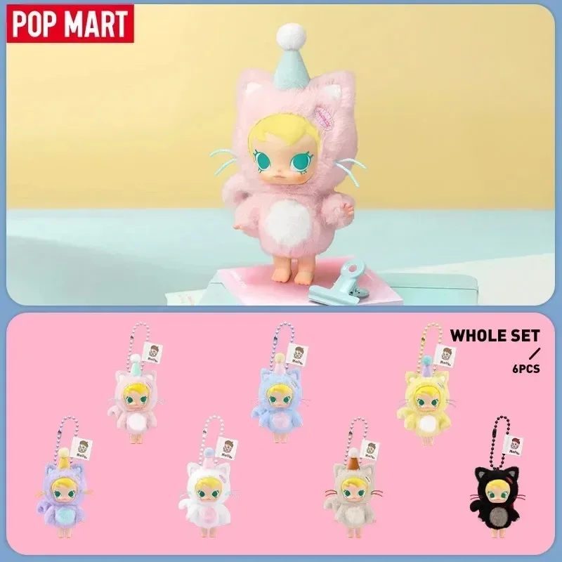 POP MART Baby Molly Pocket Fri - Baby Products Game recensie en prijs