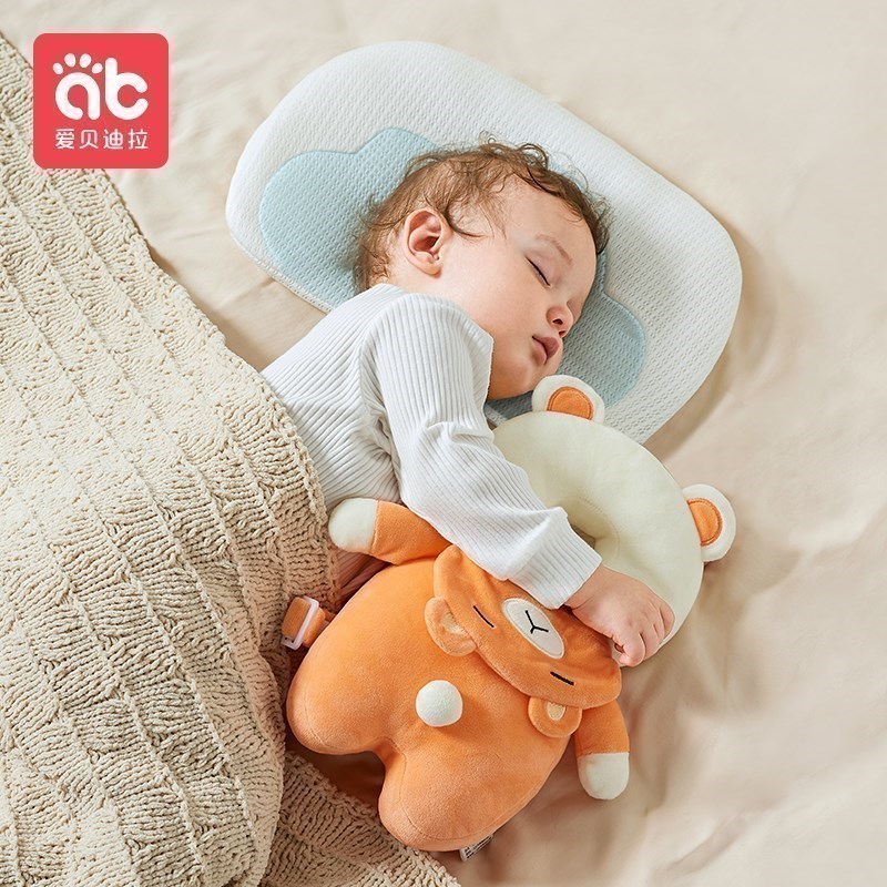AIBEDILA Hoofd- en rugbescherm - Infant Head Protector recensie en prijs