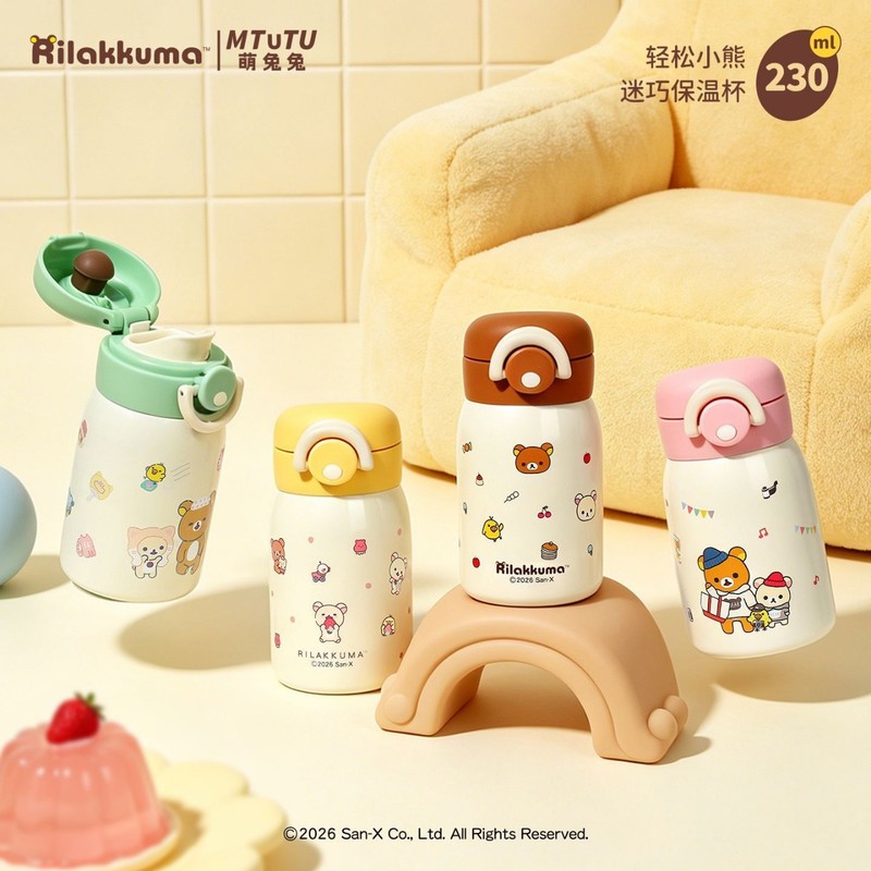 Rilakkuma Mini Vacuüm Waterfle - Portable Bottle Warmer recensie en prijs