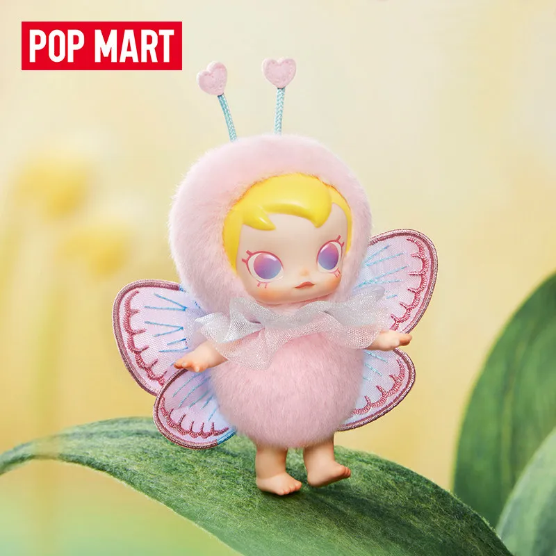 POP MART Baby Molly Buggy Roam - Baby Products Game recensie en prijs