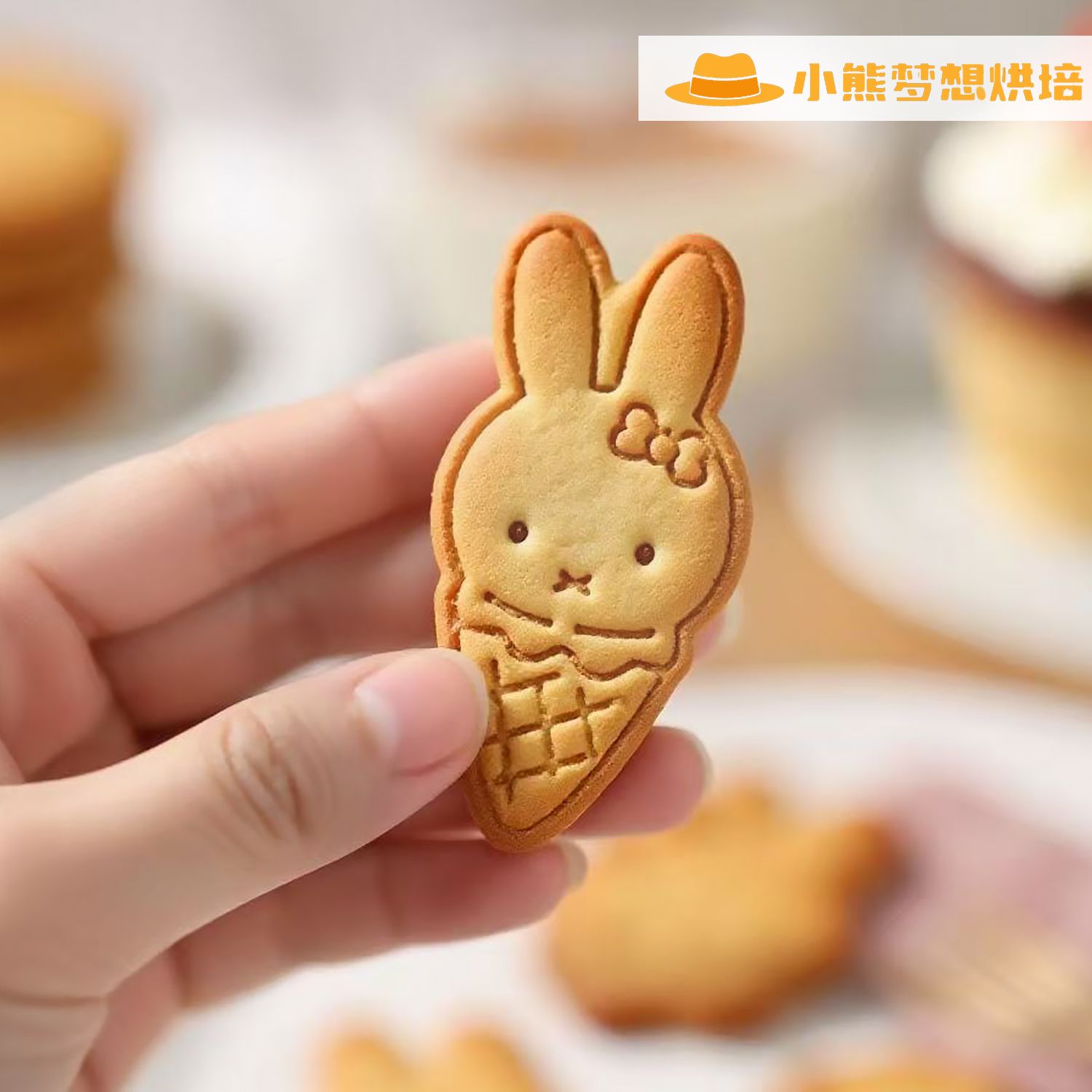 Leuke Miffy Koekjesvormers, Sc - Baby Products Good Brand recensie en prijs