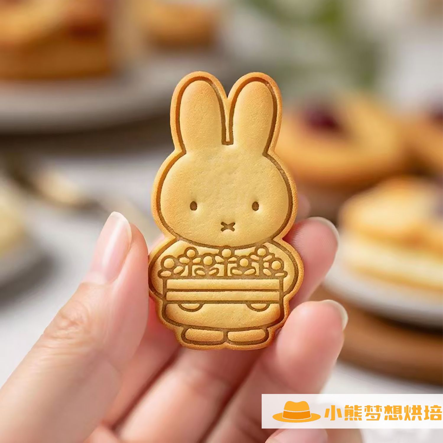 Leuke Miffy Koekjesvormers, Sc - Baby Products Good Brand recensie en prijs