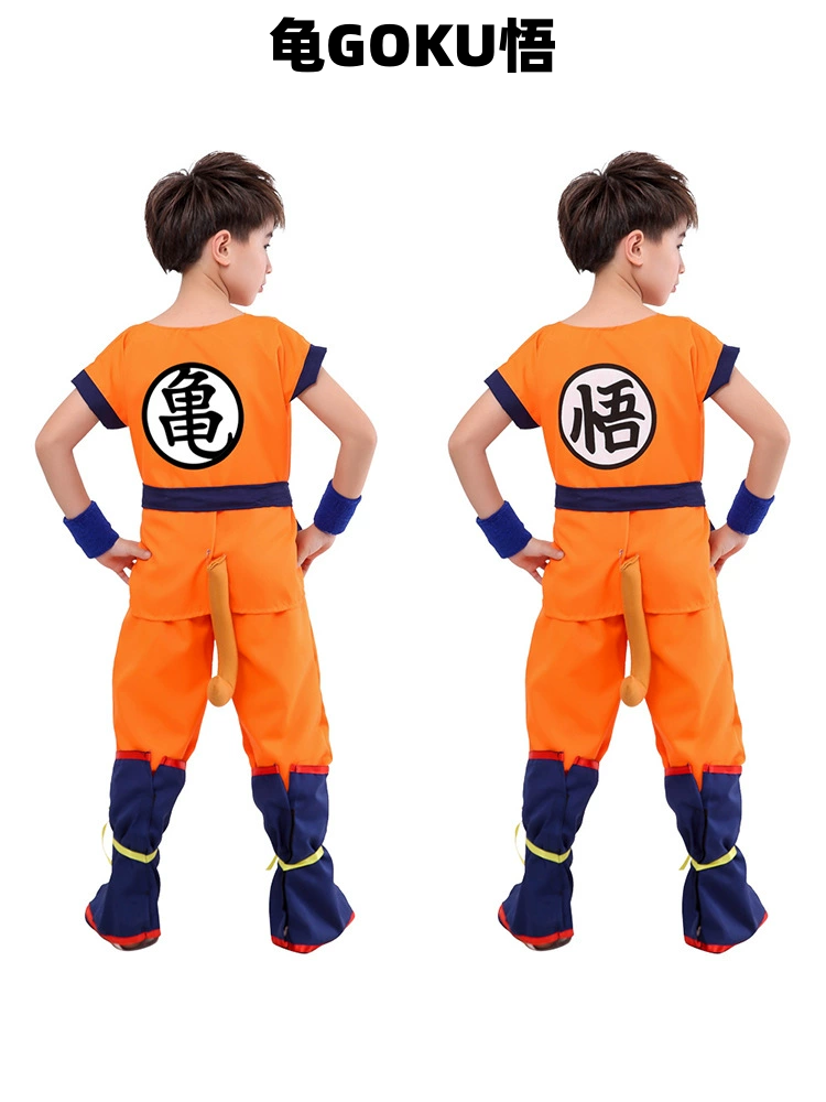 Jongens Meisjes Halloween Son  - Baby Products Korea recensie en prijs