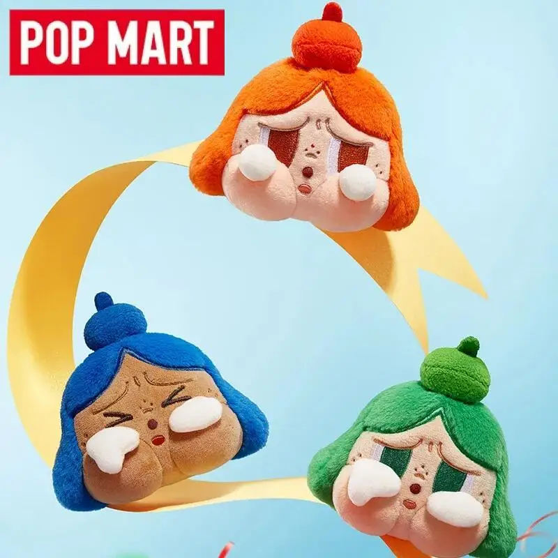 POP MART Crybaby Opvrolijk wor - Baby Products Game recensie en prijs