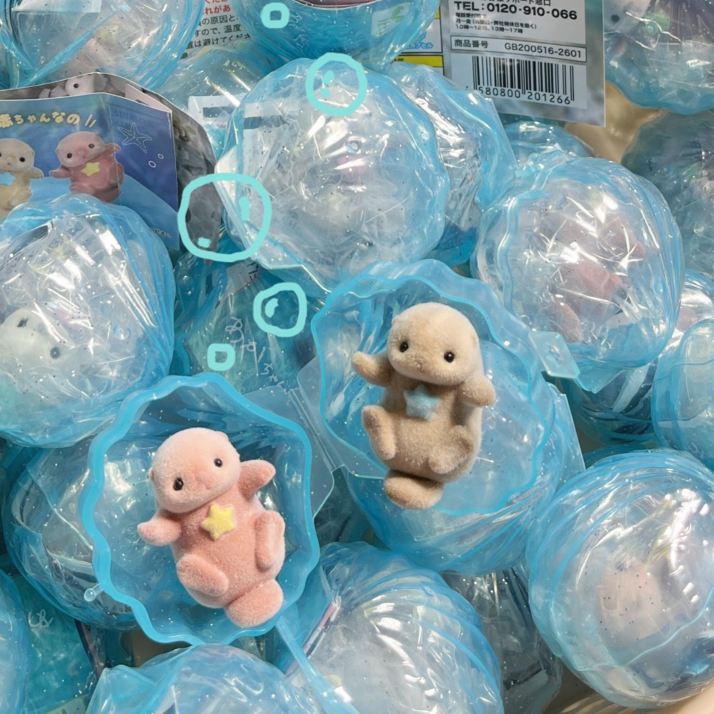 Schattige Gevlokte Hand-in-han - Baby Products Japan recensie en prijs