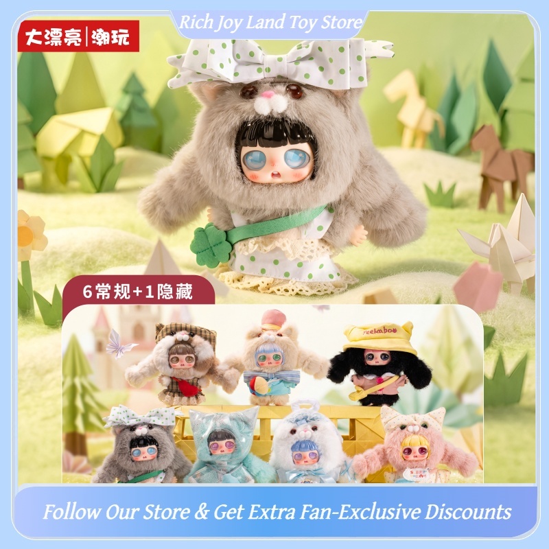 Originele Baby Three Peekaboo  - Baby Products Japan recensie en prijs