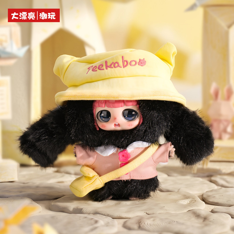 Originele Baby Three Peekaboo  - Baby Products Japan recensie en prijs