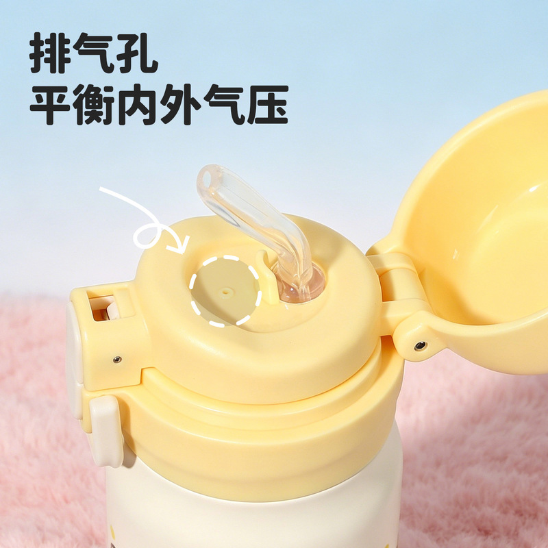 Rilakkuma RVS Geïsoleerde Wate - Portable Bottle Warmer recensie en prijs