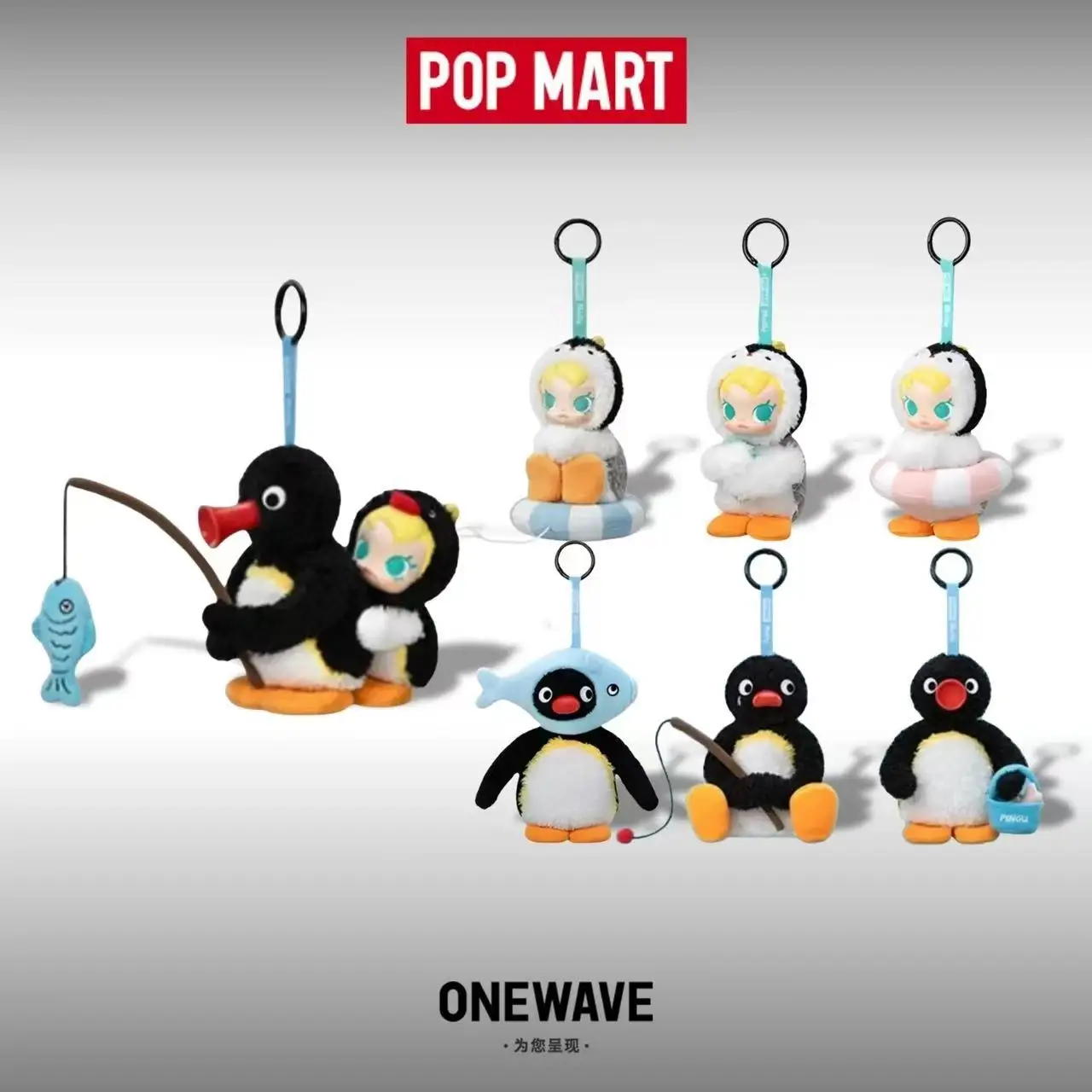 POP MART Baby Molly X Pingu Ha - Baby Products Game recensie en prijs