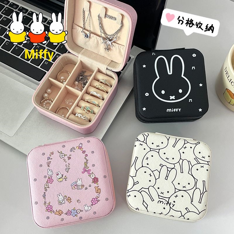 Kawaii Miffy Schattig Baby Kon - Baby Products Storage Box recensie en prijs