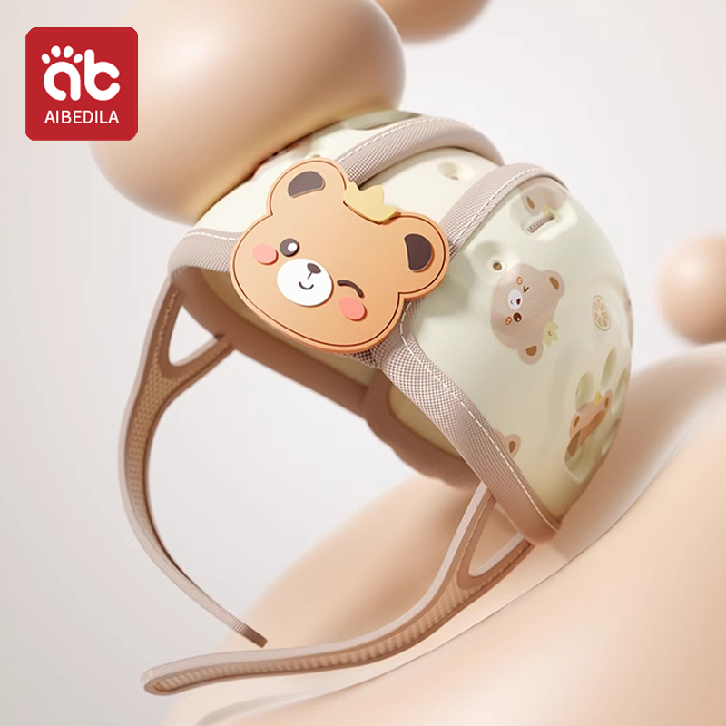 Babyhelm Hoed Lichtgewicht Ant - Infant Head Protector recensie en prijs