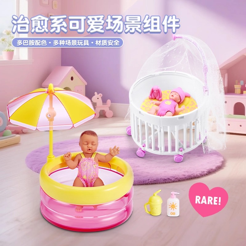2025 Echte My Mini Baby Series - Baby Products Good Brand recensie en prijs